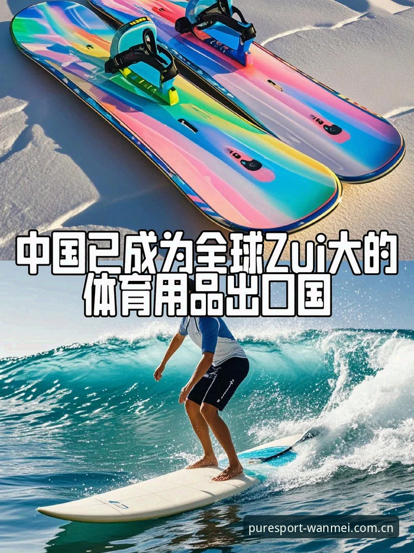 完美体育平台）的出现，迅速引起了市场关注。其官网宣称提供“官方、安全、清晰的指引”，并主打“完美体育APP下载入口”和“完美体育官网最新版”的获取服务。但口号不等于事实，我们需要更深入的验证。